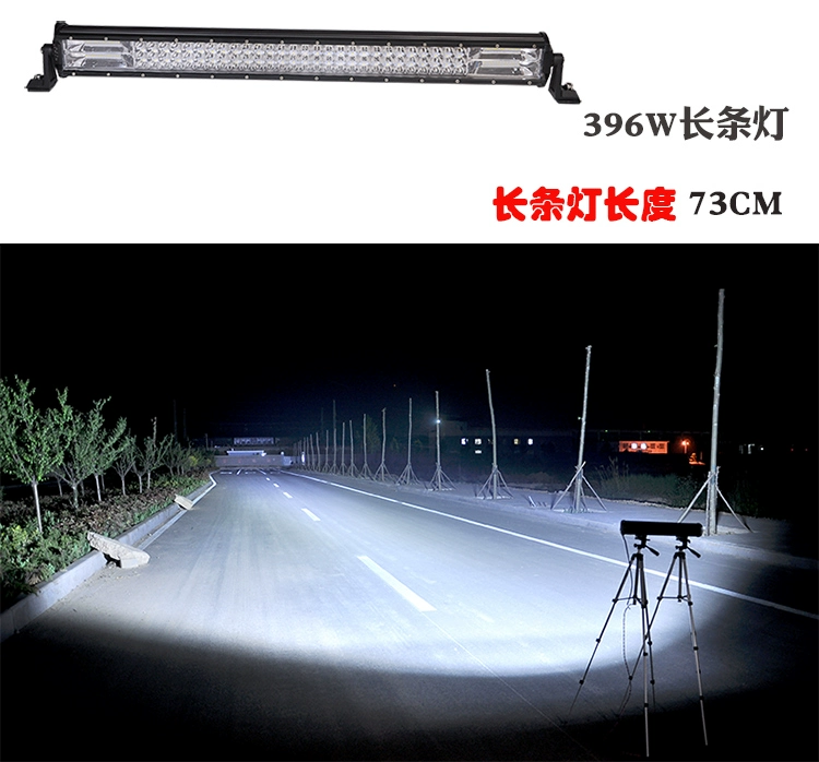 kính chiếu hậu tròn LED ô tô LED Dải dài ánh sáng 12v24V Xe tải đèn nhấp nháy sửa đổi Mid -Mete -Open Đèn mở ánh sáng Ánh sáng led oto gương cầu lồi ô tô