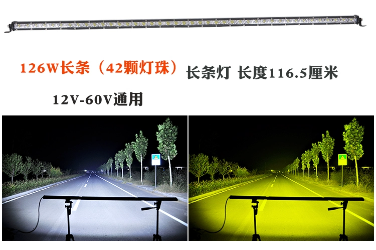 đèn pha đèn cốt LED ô tô LED Dải dài ánh sáng 12V Ultra -bright Mid -Network Đèn nổ đèn Đèn Light 24V Light STRET Sửa đổi thanh chống thấm nước không thấm nước đèn led oto siêu sáng đèn pha ô tô