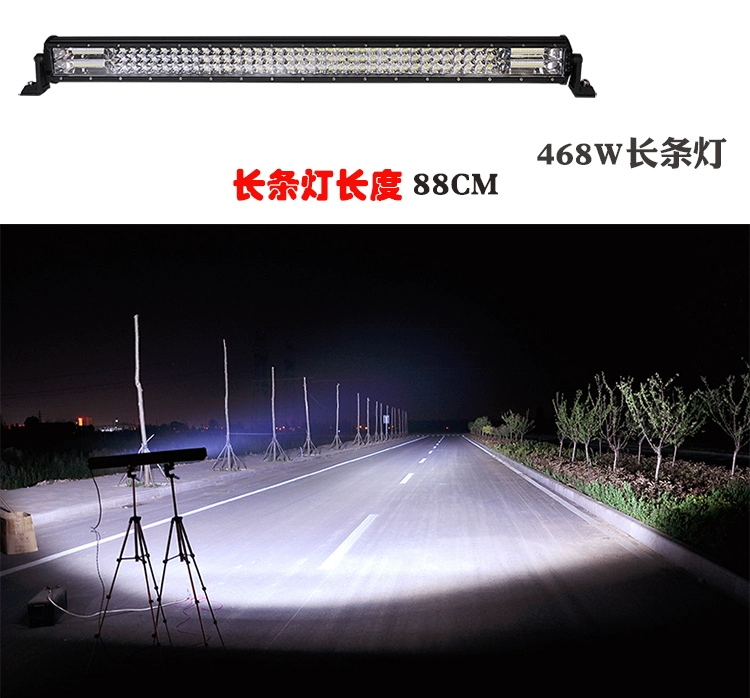 Auto LED Long Spotlight 12V24V Light Super Siêu sáng Mid -NET Vụ nổ đèn flashway Sửa đổi đèn Universal Bar Light led mí oto gương lồi oto