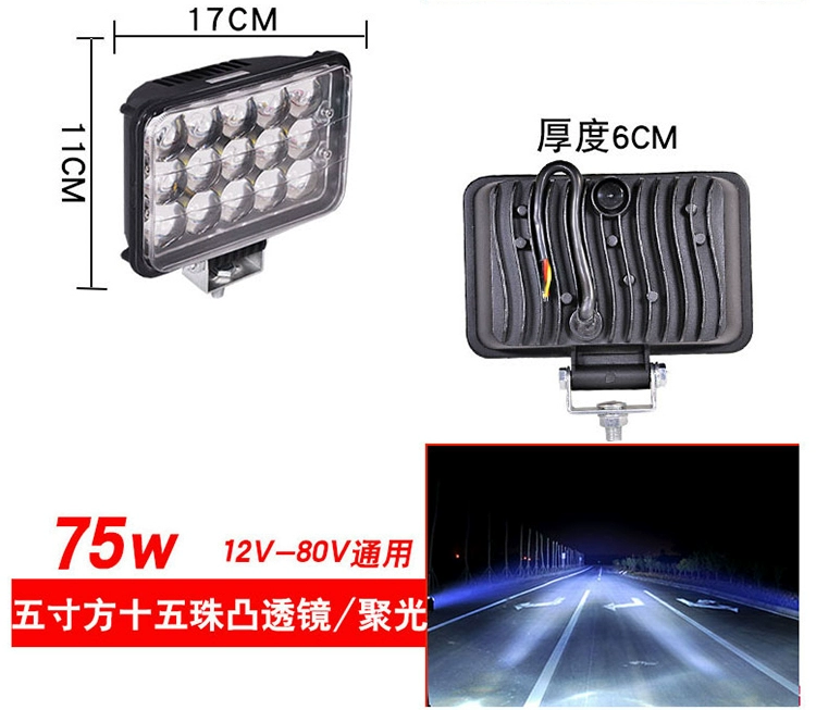 Xe tải đèn LED đèn chiếu sáng 24V Ánh sáng mạnh siêu sáng 12V Đèn pha đảo ngược Động cơ nhẹ Động cơ Sửa đổi Ánh sáng Fog Fog guong chieu hau oto hàn kính ô tô