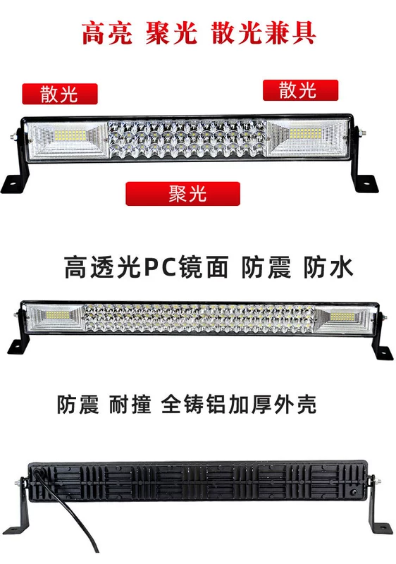 Auto LED Long Spotlight 12 Volts 24V Truck Mid -Net Ultra -Light Light Light Flash lóe lên trên mái nhà đèn gầm ô tô gương chiếu hậu