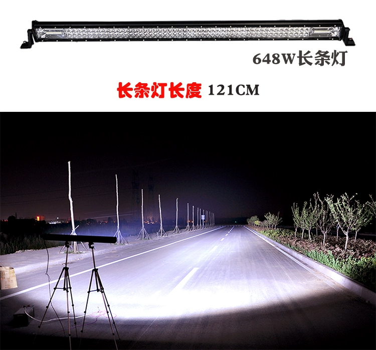 Auto LED Long Spotlight 12V24V Light Super Siêu sáng Mid -NET Vụ nổ đèn flashway Sửa đổi đèn Universal Bar Light led mí oto gương lồi oto