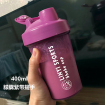 Portable fitness and sports meal replacement shaker cup with scale large capacity protein powder mixing water cup plastic cup