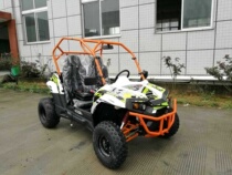atv ute atv all-terrain vehicle Kart