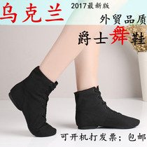  High-top adult childrens canvas jazz boots soft-soled dance shoes new practice shoes womens modern dance shoes special offer