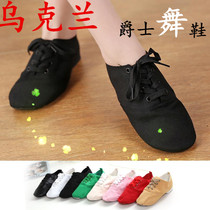  High-top adult childrens canvas jazz boots soft-soled dance shoes new practice shoes womens modern cooJaPq5Vt