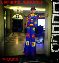 2022 Stilts Adult Clowns Costumes Costume Prom Performance Costume Costume Costume for men and women Cos Costume Stilts Costume