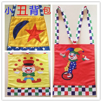 61 new Christmas cos costumes clown costumes clowns Skew Satchel Men and women Red Nose Eyes Clothing Props
