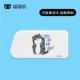 Meow Meow Machine IP Word Card-Если есть Бог,