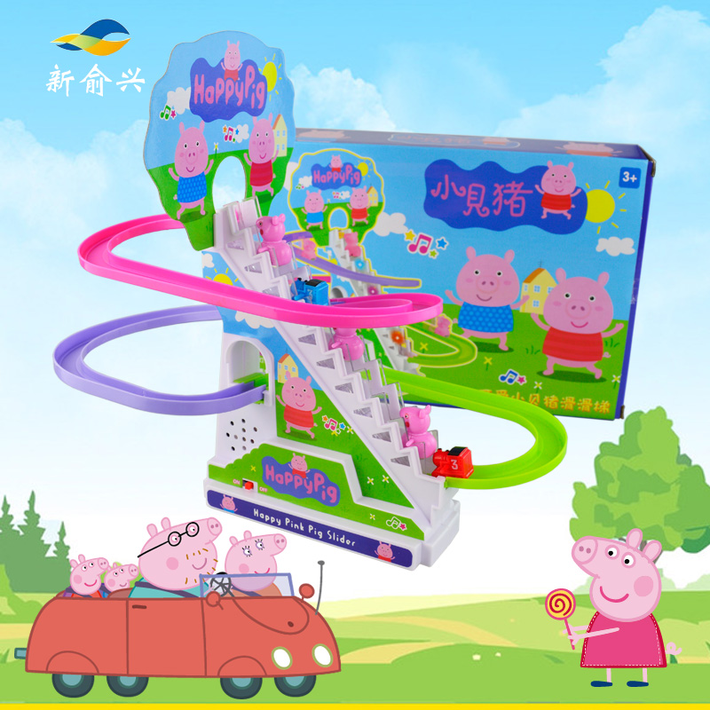 Xityuan Electric Music Lights Climbing Staircase Creative Slide Track Little Toys Wholesale Kindergarten Gift Hair