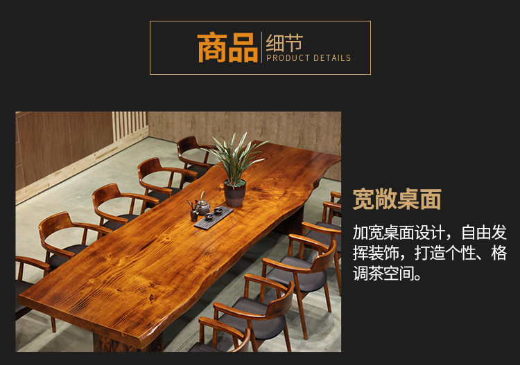 2018-04-25-liao Zhiyu Tea Table 1_22.jpg