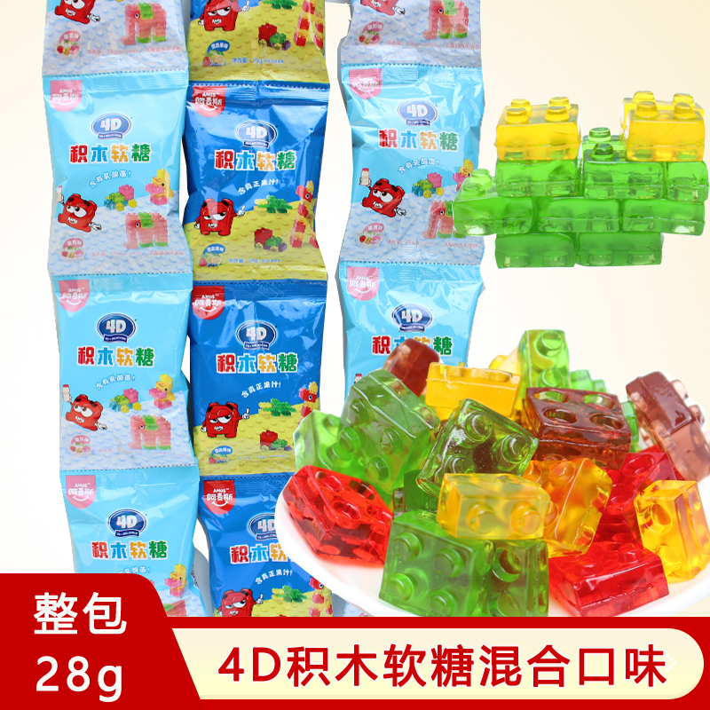 Ames 4D building blocks assembled fruit juice 28g gummy candy qq sugar snacks assembled puzzle digital candy