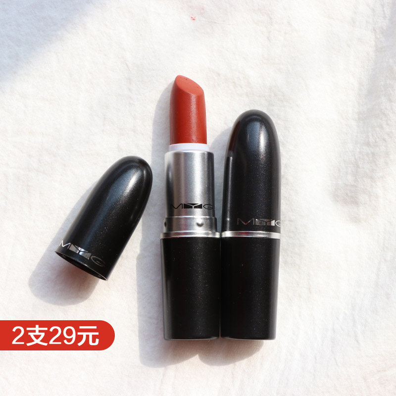 Bullet chili lipstick trial bag with bag big affordable student dirty orange bean sand 999