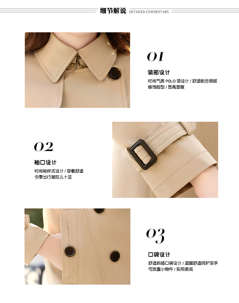 Trench pour femme DENG SIYUE en Polyester - Ref 3227616 Image 11
