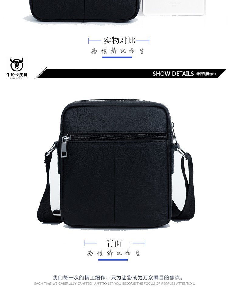 Bò đội nam túi đeo vai da kinh doanh bình thường lớp đầu tiên da bò công suất lớn gấp đôi túi dọc vai - Túi của con người túi xách elly