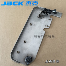 Original JACK C4 sewing table assembly JACK computer overlock sewing machine operating table