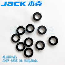 jack computer crimping machine C4 cutting wire washer jack 904E 904E 905E overlock sewing machine cutting wire electromagnet washer