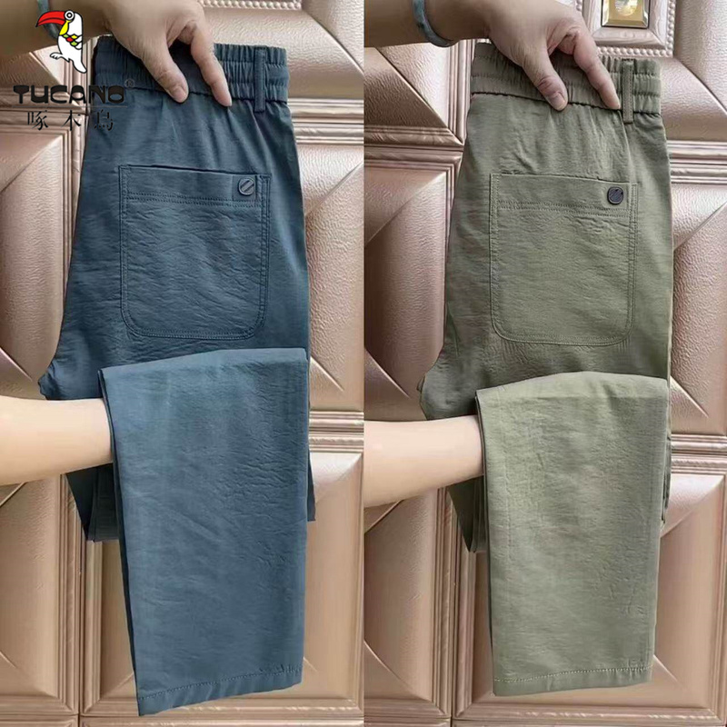 Woodpecker Ice Silk Pants Men's Large Size Breathable Straight-Leg Workwear Casual Summer Thin Quick-Drying Sports Trousers
