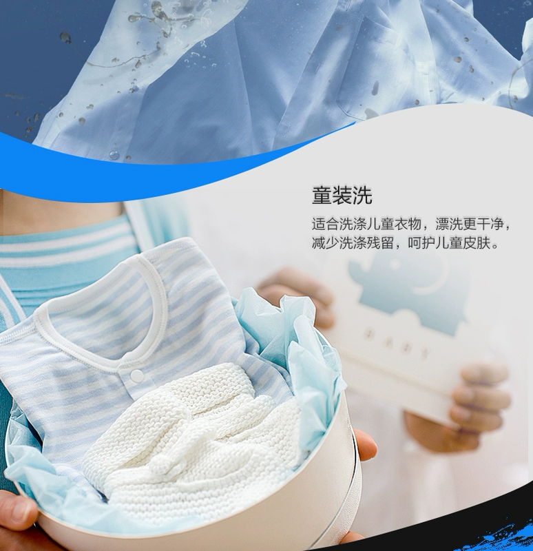 Máy giặt Midea beauty 7,2kg kg hoàn toàn tự động hộ gia đình bánh xe sóng im lặng tiết kiệm năng lượng với MB72V31 khô