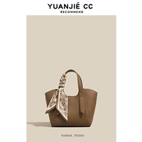 Коричневый 1 бесплатное средство для ухода за кожей