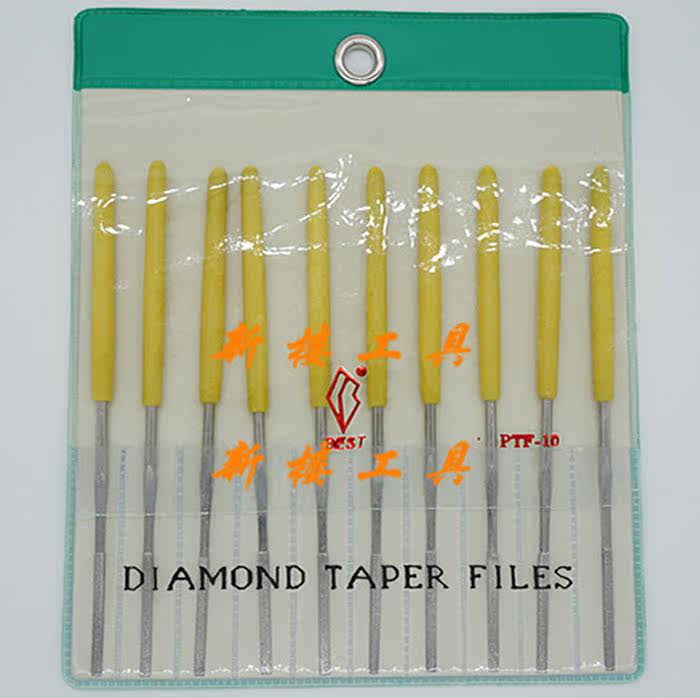 Taiwan Yipin Diamond Flat File Knife BEST Alloy File Diamond File PTF-12V 200#