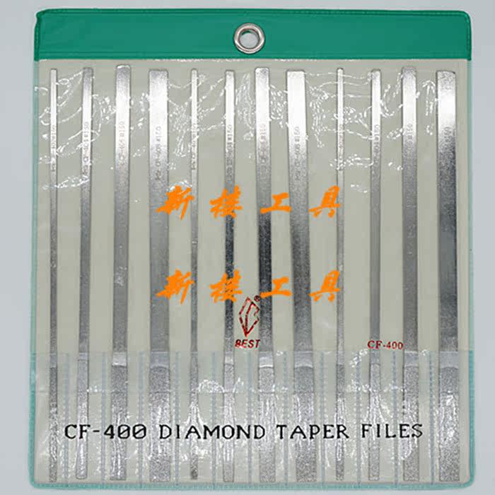 Taiwan Yipin Diamond File Alloy File Flat File CF-400 150# Mixed with Grain Size