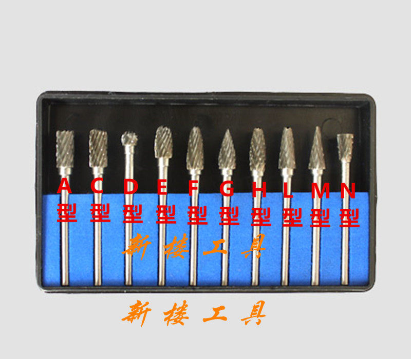 Wolf Tooth Brand Hard Alloy Rotating Tungsten Steel Grinding Head Tungsten Steel Milling Cutter 3 * 5 Set Double Tooth 10pc