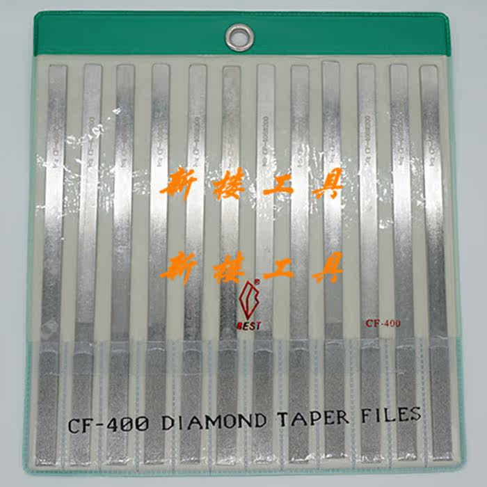 Taiwan Yipin Diamond File Alloy File Flat File CF-408 200#