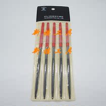 Pot three file CNF505 imported file Shah file knife plastic File 5*180 5PCs round