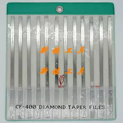 Taiwan Yipin Diamond File Alloy File Flat Inclined File Knife CF-406 150#