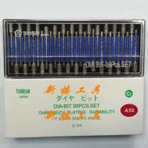 Pot three drill stone grinding Rod imported diamond alloy grinding head A50 handle 3mm 200#