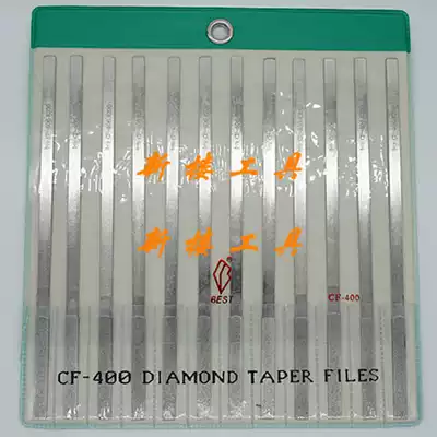 Taiwan Yipin Diamond File Alloy File Flat Inclined File Knife CF-406 200#