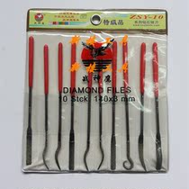 War God Eagle diamond file special shaped diamond file special type diamond file set 3*140