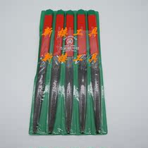 Pot three files 215mm 5 this group of Japanese files imported files