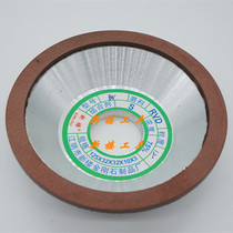 Xinlou brand Diamond Wheel Bowl type grinding wheel code BW1] 125*32*32*10*3