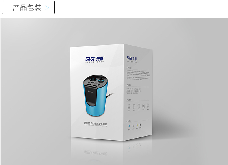 modem wifi 5ghz Yushchenko xe MP3 máy nghe nhạc xe hơi với điện thoại rảnh tay Bluetooth U đĩa nhạc lossless USB sạc thuốc lá bật lửa - Trình phát TV thông minh bộ phát wifi không dây