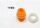 Hose repair joint PVC reducer repair joint 6-point to 1-inch car wash water pipe joint hose docking