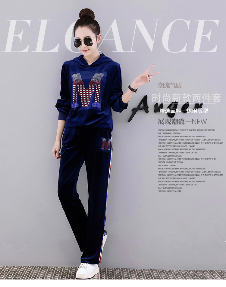 Tenue de loisirs femme - Ref 3238242 Image 7