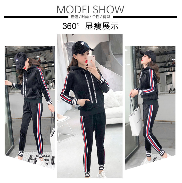 Tenue de loisirs femme - Ref 3240039 Image 8