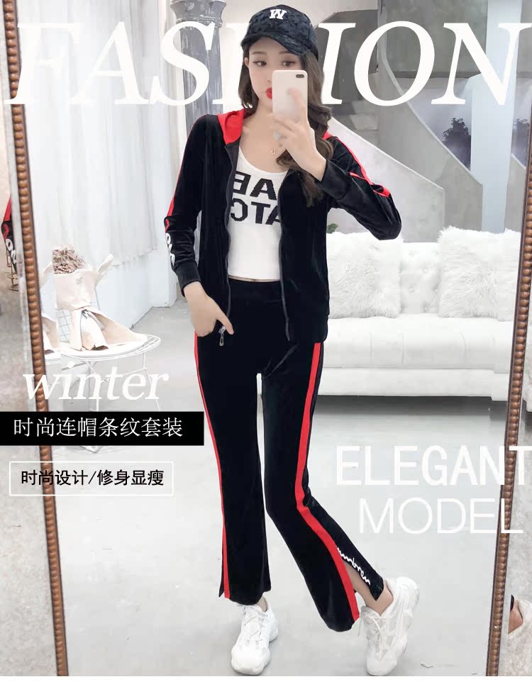 Tenue de loisirs femme - Ref 3238358 Image 7