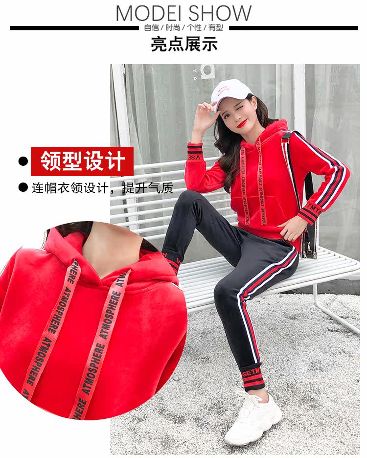 Tenue de loisirs femme - Ref 3240039 Image 11