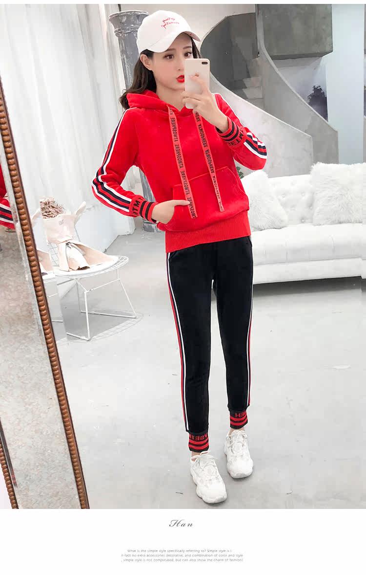 Tenue de loisirs femme - Ref 3240039 Image 24