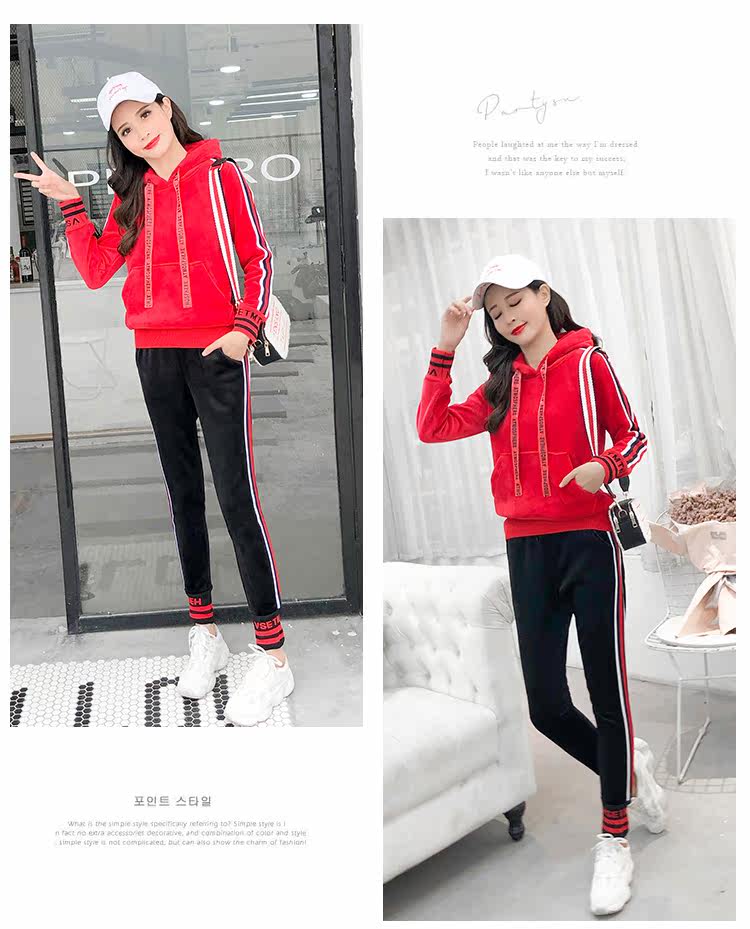 Tenue de loisirs femme - Ref 3240039 Image 27