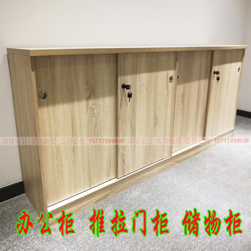 Sliding Door Cabinet Office Door Cabinet Sliding Door Cabinet