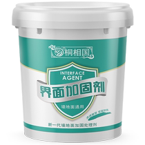 Wall solid interface agent interior wall reinforcement agent strong interface agent coating wall glue moisture-proof water-proof ground solid sealing curing agent