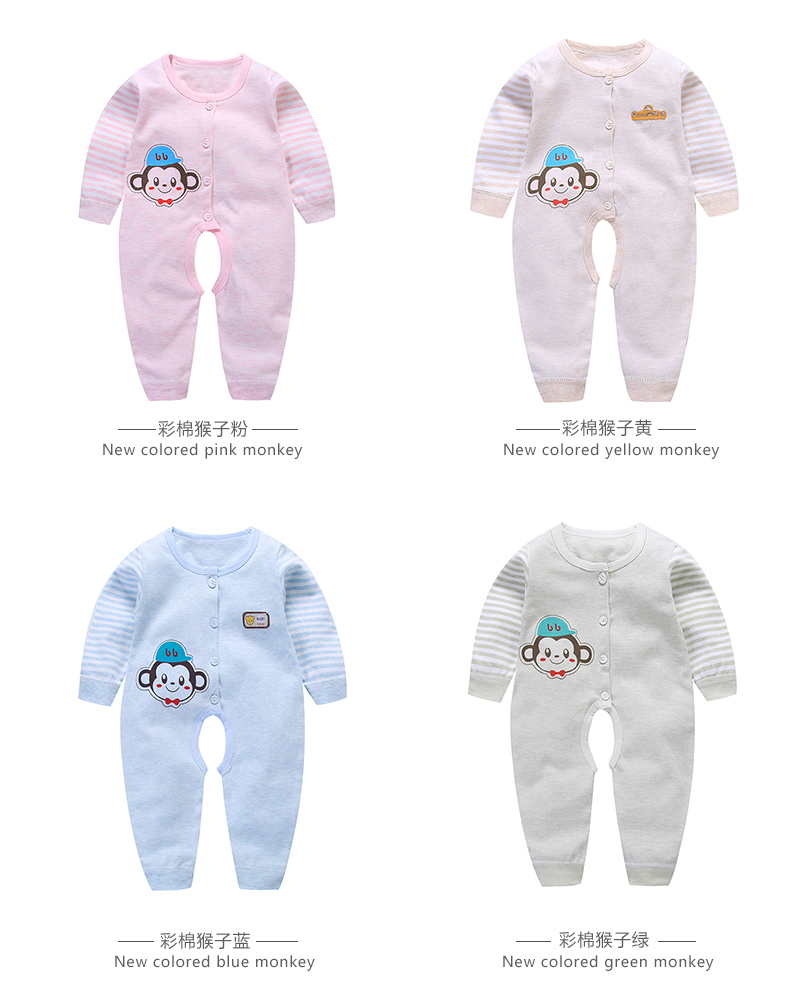 Babyiesies bé 3 tháng mở tập tin quần áo 6 romper tay áo dài 1 tuổi đồ ngủ trẻ em cotton mỏng mùa thu jumpsuit bé gái đáng yêu