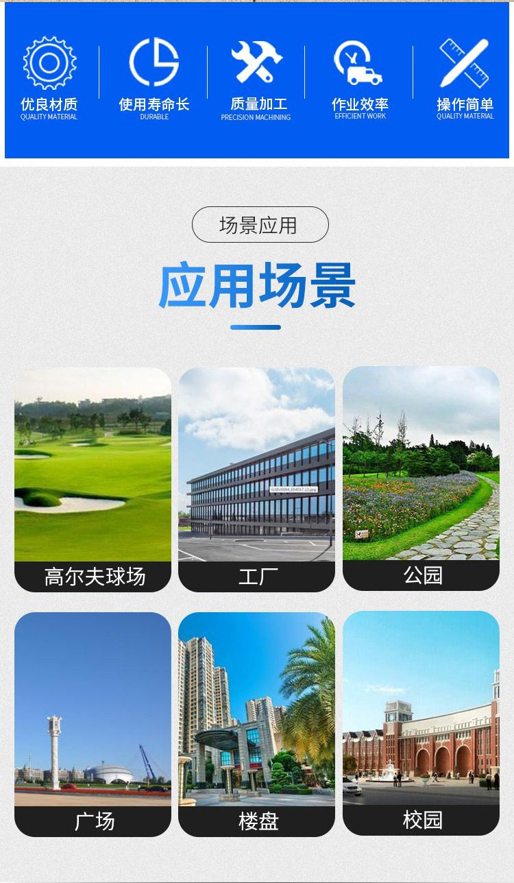 Гольф-кары 4-8座高尔夫球车物业巡逻车电动观光车楼盘看房车景区游览观光车