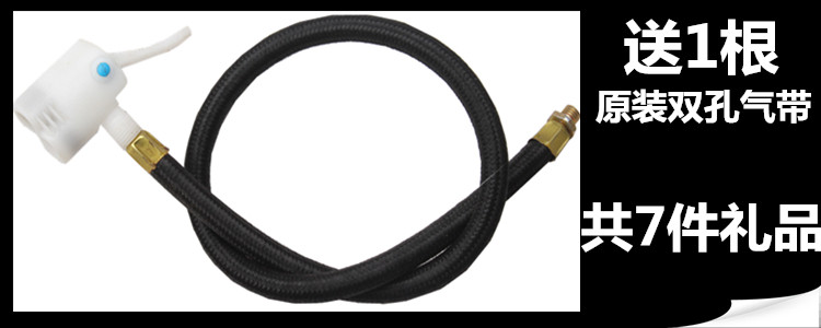 Pompe à vélo - Ref 2389262 Image 5