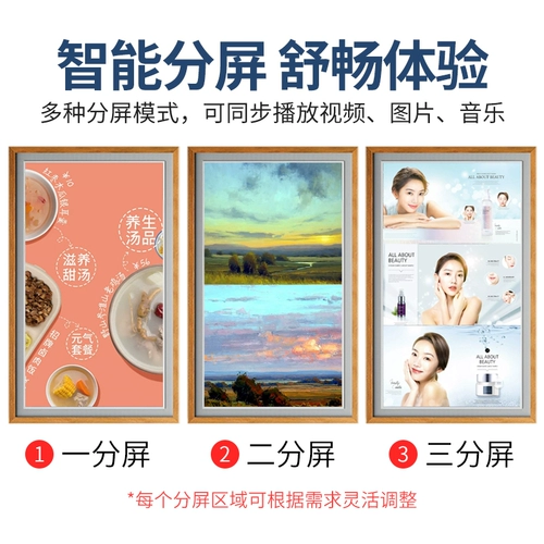 Цифровая фоторамка, умный деревянный электронный фотоальбом, 32, 49 дюймов