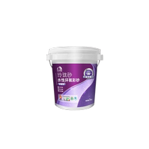 Oriental Yuhong water-based epoxy colored sand waterproof caulking agent for floor tiles and ceramic tiles special caulking agent with free construction tools